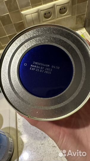 Смесь nestle gastro alfare