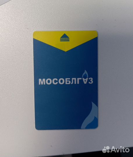 Газовый счетчик G4 с смарт-картой Electromed