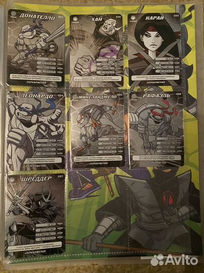Коллекционные карточки черепашки ниндзя