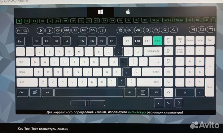 Игровые механические клавиатуры Оклик