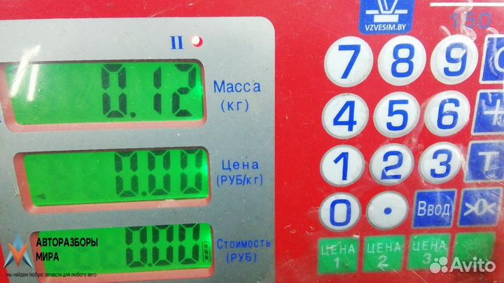 Блок управления (другие) Kia Sorento 2 2011