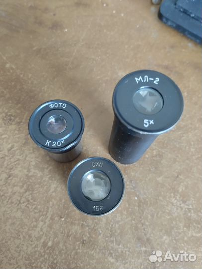 Окуляры для микроскопа