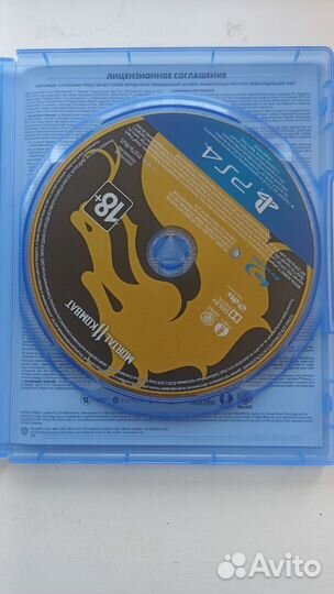 Игры для приставок ps4 mortal kombat