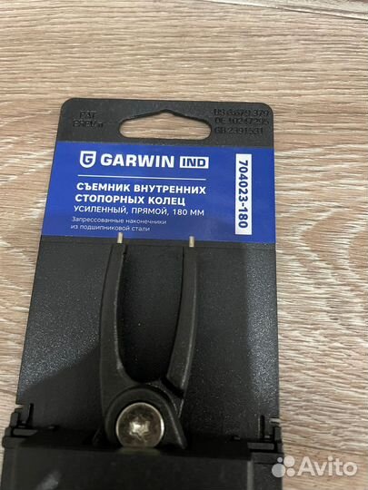 Garwin. Сьемник внутренних стопорных колец