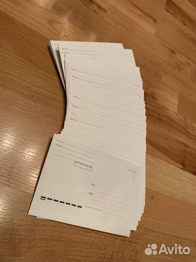 Почтовые конверты 25 шт