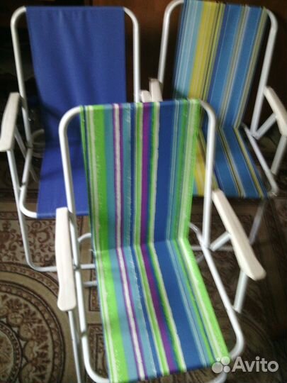 Стул - кресло складной пляжный