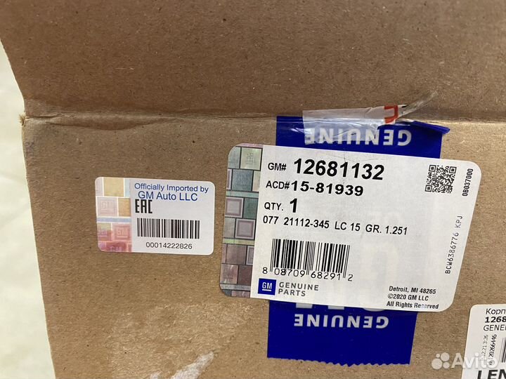 Корпус термостата opel astra h