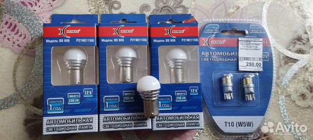 Светодиодные лампочки Xenite