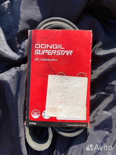 Ремень генератора ford