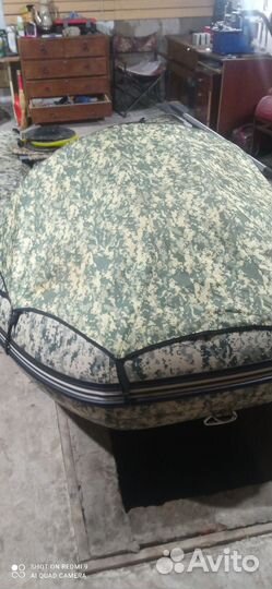 Лодка Гладиатор 330 е про