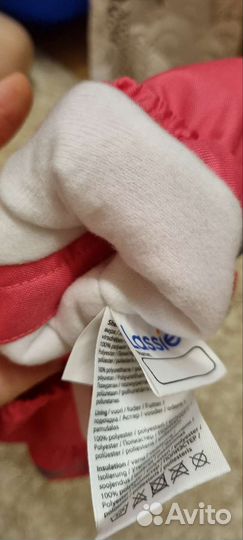 Варежки краги Lassie новые р1