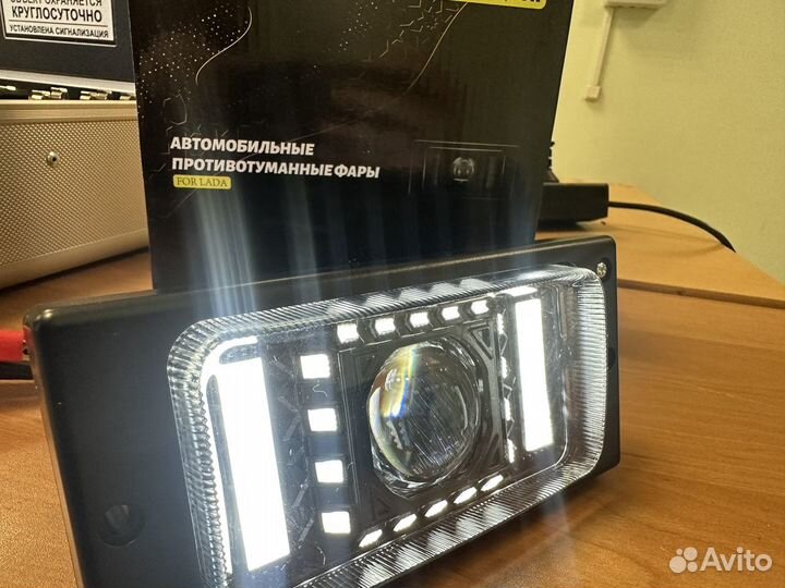 Птф LED 50w с дхо на 2110-2114 лед