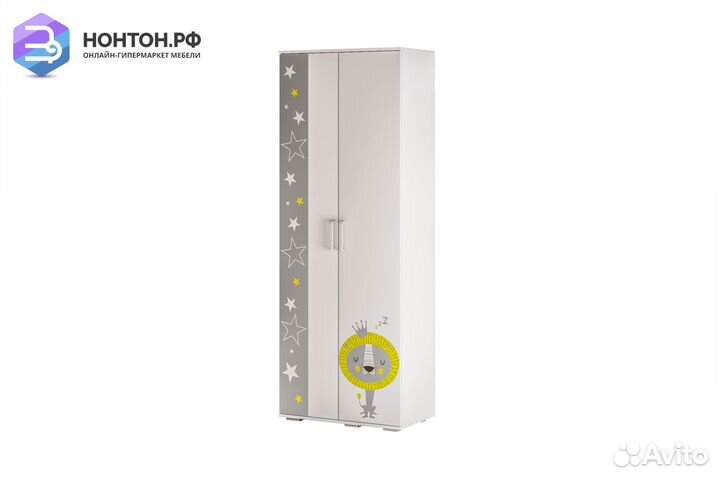 Шкаф Трио звездное детство