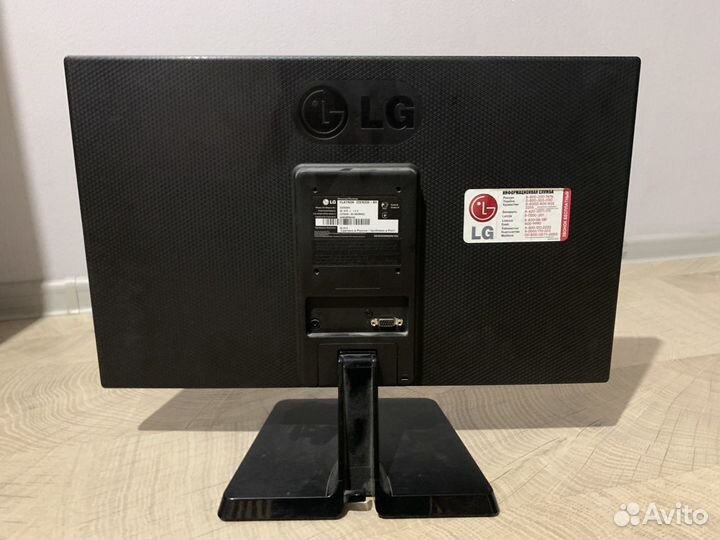 Монитор LG 22 дюйма