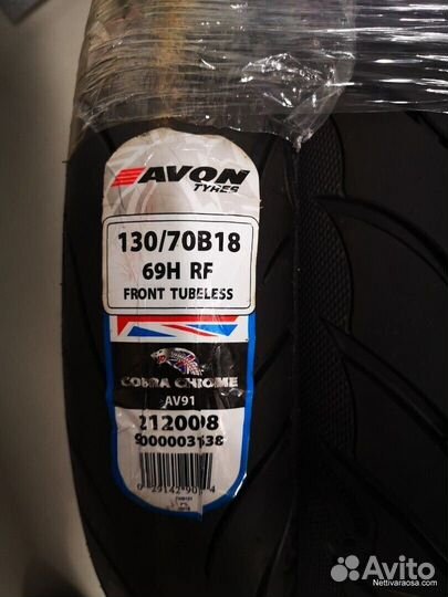 Моторезина 130 70 18 Avon Cobra Chrome