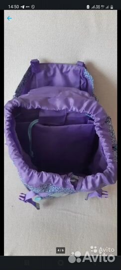 Рюкзак школьный beckmann