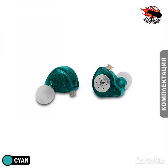 Внутриканальные наушники KZ Edx Pro (1DD)