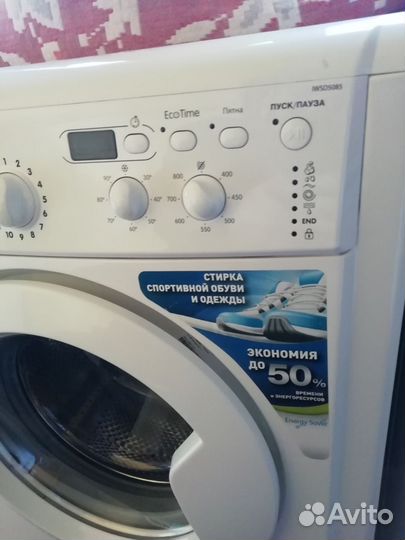 Стиральная машина Индезит