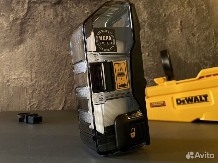 Система пылеудаления DeWalt DWH205DH SDS+ DCH263