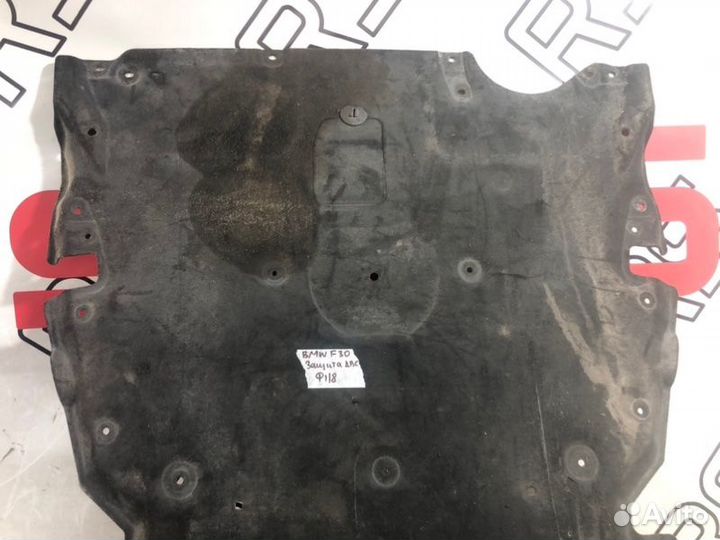 Защита двигателя Bmw 3-Series F30 До Рестайл