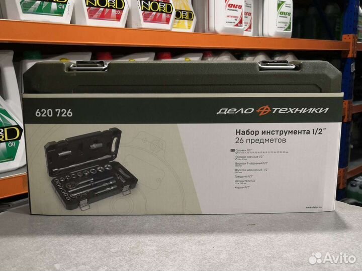 Набор головок и принадлежностей 1/2