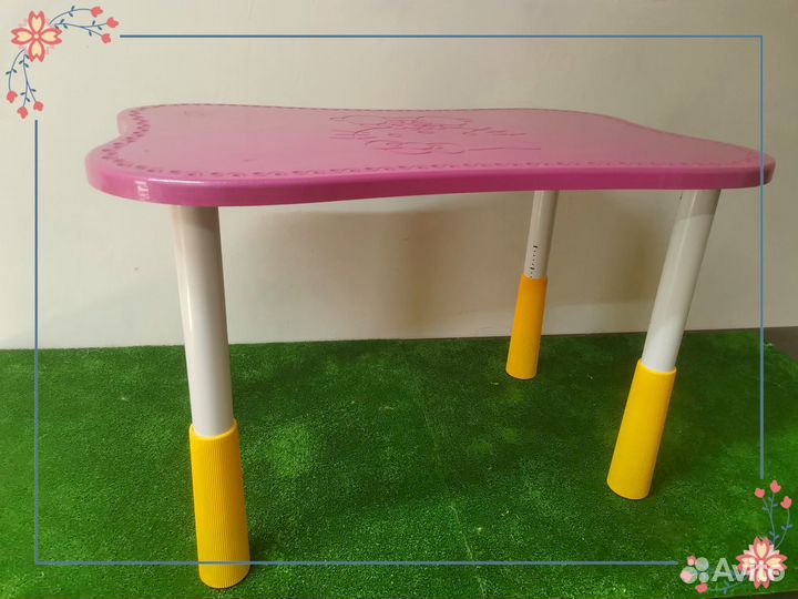 Детский растущий 