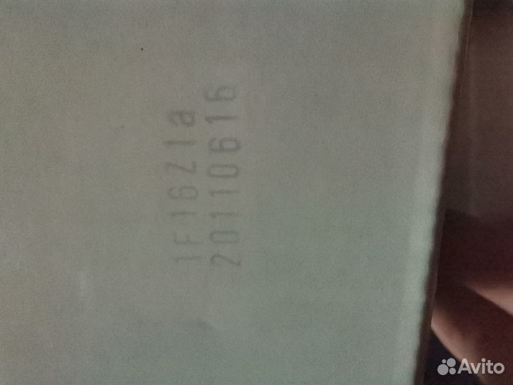 Картридж HP Q1338A (оригинал)