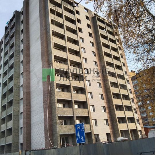 2-к. квартира, 73 м², 7/14 эт.