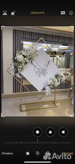 Аренда свадебной арки, выездная регистрация