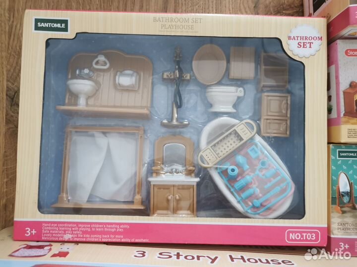 Sylvanian Families и подобное