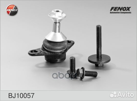 Опора шаровая volvo S60 01-10, S80 I 98-06 BJ10057