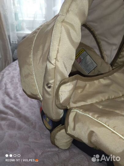 Автокресло переноска 0+ с вкладышем