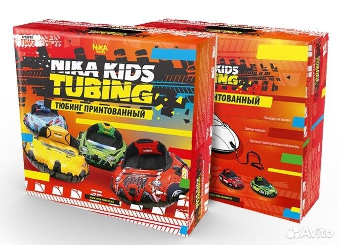 Тюбинг тбм2/Г2 овал машинка голубой