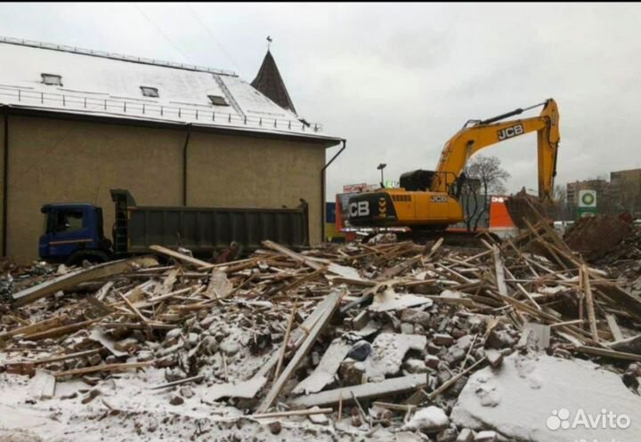 Снос,слом, демонтаж,вывоз мусора