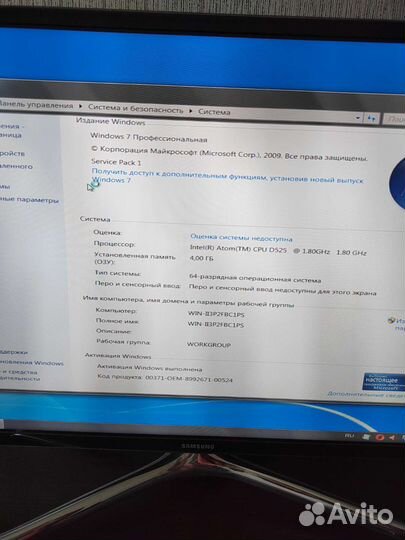 Пк Depo Neos. 160gb