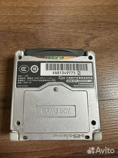 Gameboy advance sp 101