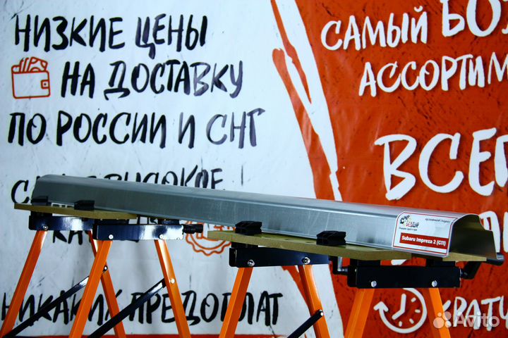 Ремонтный порог Subaru Impreza 2 G11