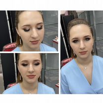 Услуги визажиста, Советск