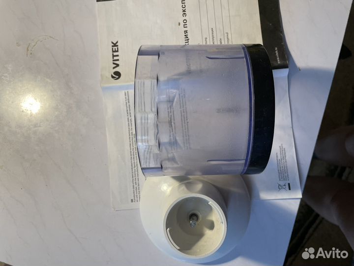 Чаша для блендера vitek