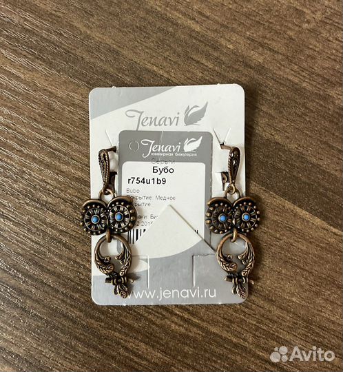 Серьги и подвеска Совы Jenavi