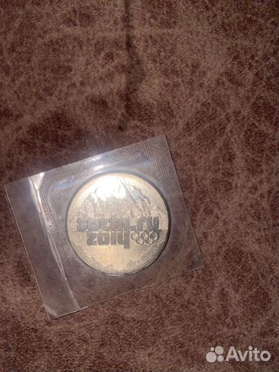 Коллекционные монета 25 рублей сочи олимпия