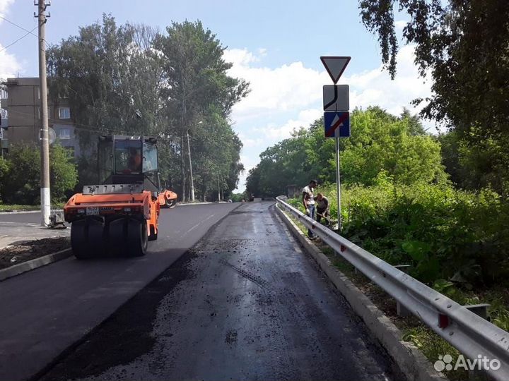 Асфальтирование