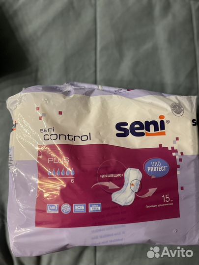 Прокладки послеродовые