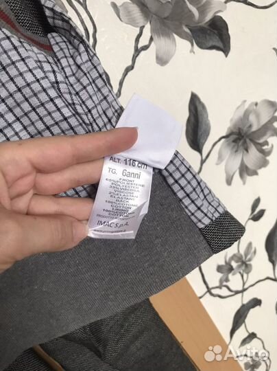 Рюкзак для первоклассника