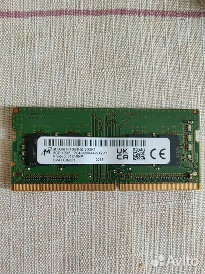 Crucial Ddr4 sodimm 8gb 3200mhz
