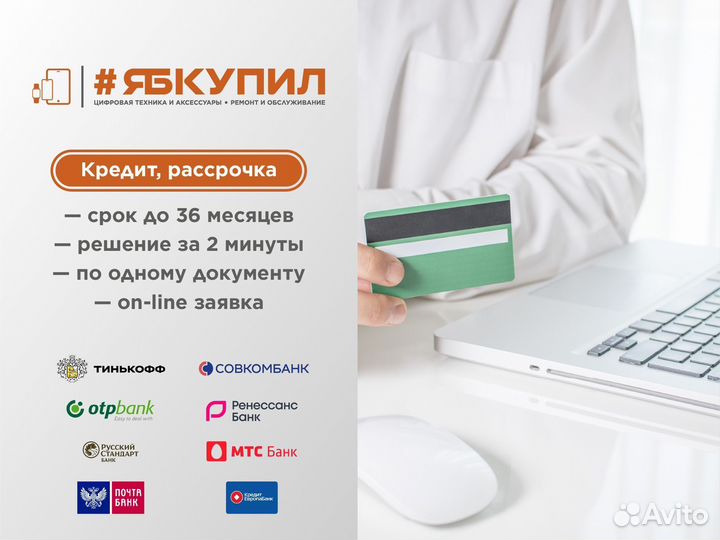 Xbox Series S 512Gb. Новая