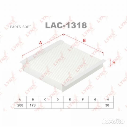 Lynxauto LAC-1318 Фильтр салонный opel Combo 12, s