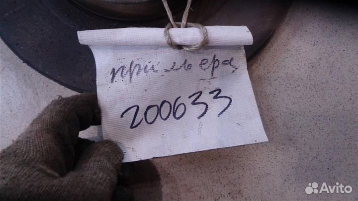 Диск тормозной передний Nissan Primera P11 1995-2