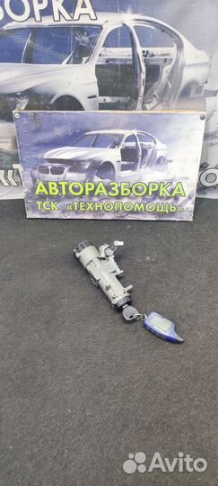 Замок зажигания ZaZ Chance