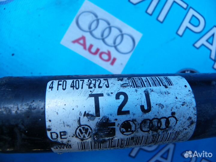 Полуось в сборе Audi A6 С6 2.7 ат 2004